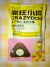 疯狂小狗小耳朵冻干夹心狗粮泰迪比熊中小型幼成犬通用护肠胃1.5kg犬粮3斤 实拍图
