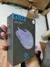 罗技（G）G102 有线游戏鼠标 轻量化设计 G102二代 RGB灯效 电竞 打瓦 三角洲 无畏契约 外设必备 CS2 紫色 实拍图