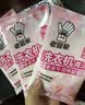 老管家洗衣机清洁剂375g滚筒波轮洗衣机槽清洗剂强力杀菌除垢祛味花香 实拍图