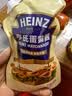 亨氏（Heinz）沙拉酱 蛋黄沙拉酱 点蘸蔬菜水果沙拉酱200g袋装 实拍图