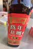 老恒和 五年陈年花雕500ml 15度料酒去腥提香腌制炒菜家用烹饪调味料酒 实拍图