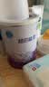 雀巢（Nestle）超启能恩1段 婴儿乳蛋白部分水解配方食品0-12个月适用380g*1罐 实拍图