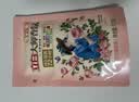 立白大师香氛洗衣液4斤装柔顺护衣持久留香水内衣可用 品质严选 实拍图