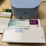 PARI德国pari帕瑞儿童雾化器原装进口雾化机COMPACT2老人医用吸入 COMPACT2Pro蓝芯3.6微米（就近仓配送） 实拍图