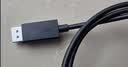 绿联Type-C转DP1.4线适用雷电4/5转接线USB-C转换器8K60/2K540Hz投屏Mac M6笔记本外接显示器连接线1m 实拍图