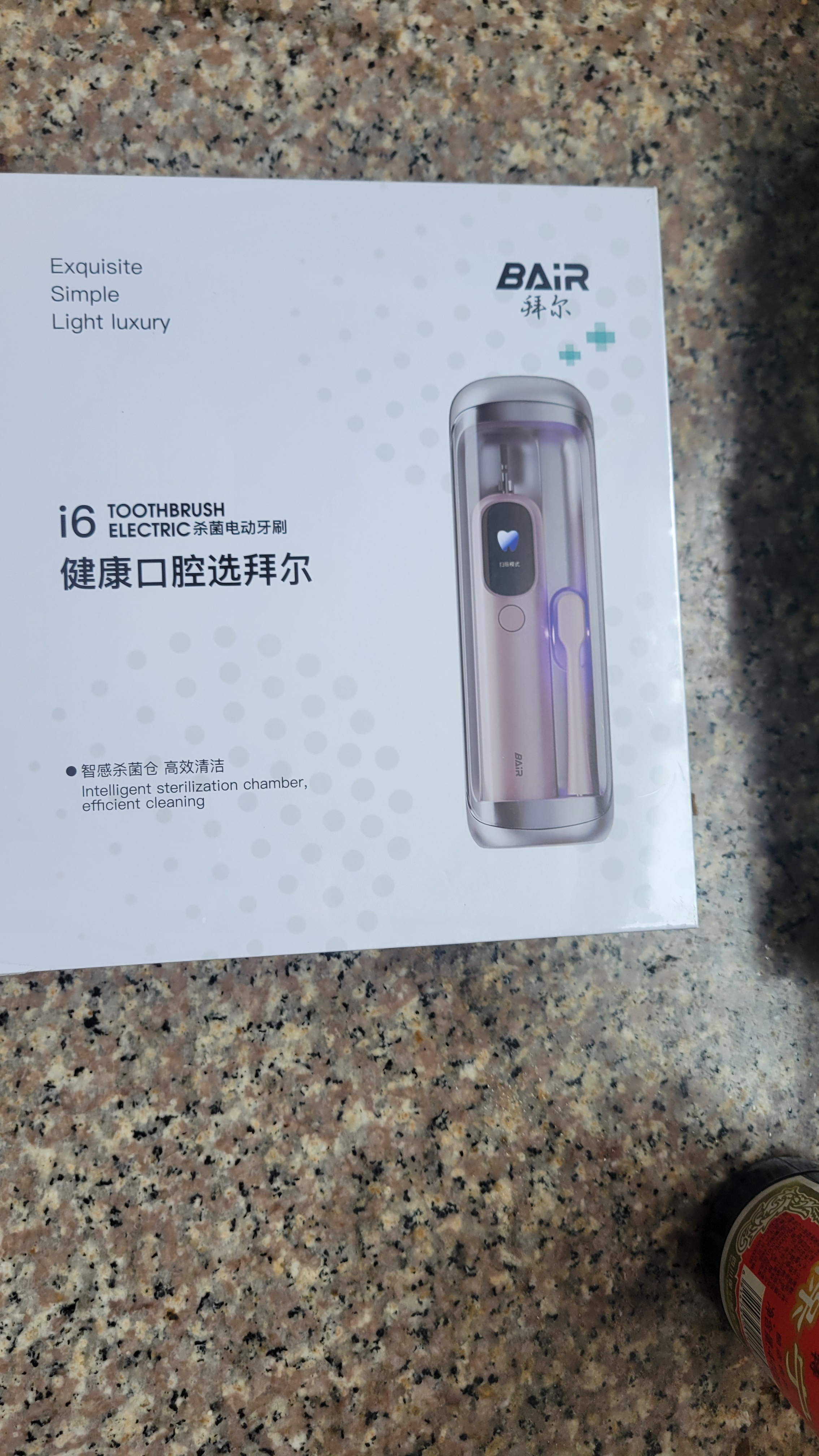 拜尔太空舱灭菌款大屏可视智能扫振一体声波电动牙刷成人充电式软毛 i6 实拍图