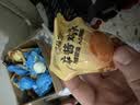 杨生记麻酱鸡蛋松沙流油腌制咸将鸡蛋富硒卤蛋即食下饭 休闲零食50g*6枚 实拍图