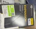 希捷（SEAGATE）移动硬盘 4TB USB3.0高速 希捷睿翼 2.5英寸 机械硬盘 黑 大容量便携外接存储 数据恢复服务 实拍图