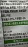 海底捞火锅底料 牛骨风味清汤底料200g/袋 煮面炖汤家用调料 实拍图