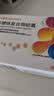 力蜚能 多糖铁复合物胶囊 30粒*3盒改善缺铁性贫血原研药进 口多糖铁复合物胶囊微丸补血孕妇补铁剂 实拍图