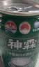 神霖银耳米酒饮料238g*8酒糟甜酒酿酵养糯米酒煮汤圆中秋节送礼礼提装 实拍图