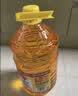 鲁花食用油 物理压榨 非转基因 玉米油6.18L 家用粮油 健康植物油 实拍图