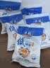 粤盐 低钠盐250g*5袋 【加碘】食用盐 老人儿童钾盐减钠不减咸 调味品 实拍图