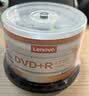 联想（Lenovo）DVD+R 刻录光盘 16速4.7GB 空白光盘 办公系列 50片桶装 A级盘片 长效保存 实拍图