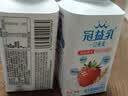 蒙牛（MENGNIU）冠益乳一口燕麦草莓+黄桃250g×10源头直发（新老包装交替发货） 实拍图