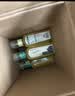 农夫山泉东方树叶茉莉花茶500ml*15瓶无糖茶饮料0糖0脂0卡整箱装 实拍图