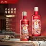 金六福喜悦礼盒 绵柔浓香型白酒 50.8度 500ml*2瓶 礼盒装 新老版随机 实拍图