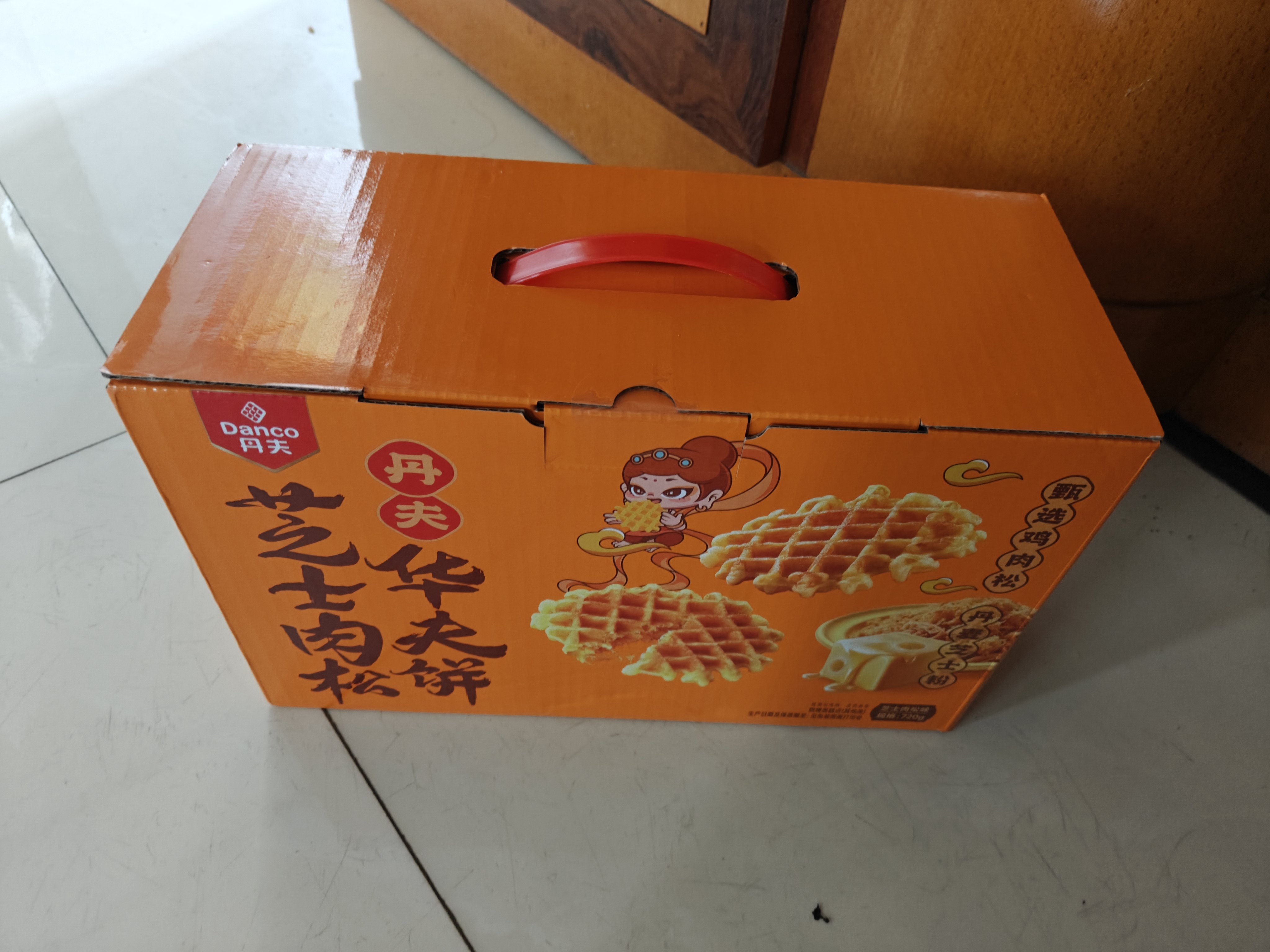 丹夫芝士肉松华夫饼720g点心礼盒糕点面包蛋糕茶点零食送长辈减糖健康 实拍图