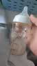 贝亲（Pigeon）PPSU双把手防胀气奶瓶240ml 猫头鹰 L号奶嘴 6月+ AA221 实拍图