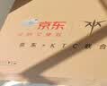KTC京东联名款 京东OS开机无广告电视50JD 01系列50英寸 一键看央视 高清全面屏一电视机T50K4 实拍图