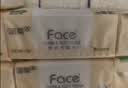 洁柔抽纸 粉Face3层120抽*24包  卫生纸 可湿水 原生木浆面巾纸 整箱 实拍图