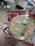 米多奇香米饼+雪饼2合1混合装618g 非油炸膨化食品休闲零食 实拍图