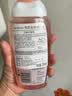 femfresh【柑橘芯】日常清洁250mL  女性私密处护理清洁洗液 私处洗液 实拍图