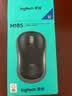 罗技（Logitech）M185鼠标 无线鼠标 办公鼠标 对称鼠标 黑色蓝边 带无线2.4G接收器 实拍图