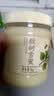 京东京造椴树雪蜜1000g 长白山产天然雪蜜蜂蜜营养品早餐牛奶搭配送父母 实拍图