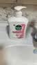 滴露（Dettol）洗手液抑菌消毒滋润500g+500g 补充装 儿童家庭护手替换装 实拍图