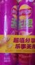 乐事（Lay's）无限薯片 鲜浓番茄味 104克*2罐 208克 休闲零食 膨化食品 实拍图