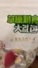 朴珍奶酪奶食礼包500g三角芝士奶酪干噎酸奶块内蒙特产奶疙瘩儿童零食 实拍图