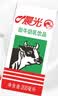 晨光甜牛奶乳饮品200ml*24盒 常温奶 学生早餐奶 整箱礼盒装 送礼佳品 实拍图