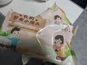九洲丰园有机藜麦小馒头520g/20只 儿童早餐食品半成品早饭面点粗粮馒头 实拍图