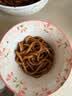 寿桃日式乌冬面方便面泡面非油炸速食拌面粗面（12包装）配XO酱2700g 实拍图