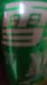 可口可乐（Coca-Cola）碳酸汽水饮料混合 可乐330mlx6罐+雪碧330mlx4罐+芬达橙330mlx2罐 实拍图