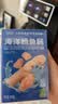 小鹿蓝蓝海洋无污染鳕鱼肠300g 减钠升级宝宝儿童零食益生元肉肠 出游送礼 实拍图