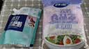 妙洁 保鲜罩 300只 一次性食品级保鲜膜套 强韧不易破 餐具高适配 实拍图