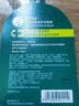 曼秀雷敦保湿防晒SPF15薄荷修护润唇膏去死皮淡化唇纹3.5g*3支分享装 实拍图