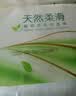 雨森（YUSEN）无芯卷纸天然柔滑5层58g*36卷木浆卫生纸巾家用厕纸巾加厚擦手纸 实拍图