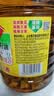鲁花【保真菜籽油】低芥酸特香菜籽油 2L 物理压榨【京东品酒会同款】 实拍图