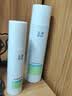 玉泽（Dr.Yu）【11.11抢先购】控油淡痘洁水乳2件套 (爽肤水200ml+乳液50ml) 实拍图