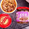 牛之洋酱香居洋葱酱185克x6瓶礼盒送礼酱菜徐州特产拌饭拌面调味酱 实拍图