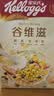 家乐氏（Kellogg）进口谷维滋175g儿童麦片谷物圈营养早餐食品学生速食零食代餐 实拍图