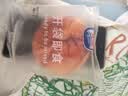 光明岩烧豆乳餐包 310g*盒 营养早餐糕点面包吐司代餐轻食 实拍图