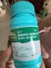 迪巧碳酸钙d3咀嚼片120粒成人钙片孕妇哺乳期更年期钙片男女士中老年补钙缓解腰酸腿疼京东自营含维生素d3 实拍图