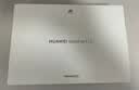 HUAWEI MatePad 11.5 鸿蒙焕新版 华为平板电脑 护眼屏 鸿蒙AI 学生平板儿童学习机 8G+256G 冰霜银 实拍图