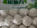 安井活鱼现杀嫩鱼丸 400g 鱼糜含量≥65% 火锅关东煮麻辣烫丸料食材 实拍图