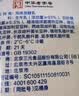 三元原味风味发酵乳1.8kg/桶 家庭装  配料简单 酸牛奶 低温酸奶 实拍图