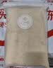 洁丽雅毛巾新疆全棉抗菌防螨男女专用加厚不易掉毛100%纯棉独立装大毛巾 实拍图